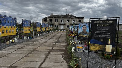 Алея Слави в Любомирівці, що на Миколаївщині