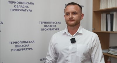 ігор середзінський, екологічна прокуратура ігор середзінський, екологічна прокуратура