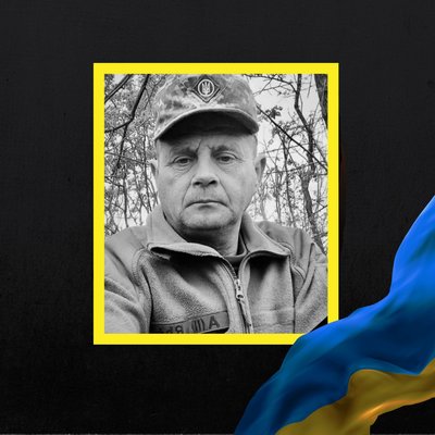 Повідомили про смерть дванадцяти військових з Рівненщини Повідомили про смерть дванадцяти військових з Рівненщини