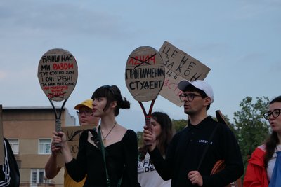 Акція-протест, закон № 12414, НАБУ, САП, Івано-Франківськ Акція-протест, закон № 12414, НАБУ, САП, Івано-Франківськ