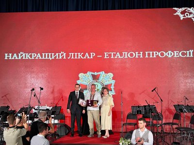 Чернігівську обласну лікарню та ще двох медиків відзначили "Орденом Святого Пантелеймона" Чернігівську обласну лікарню та ще двох медиків відзначили "Орденом Святого Пантелеймона"