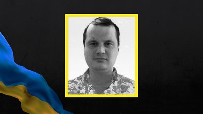 Анатолій Лівий Анатолій Лівий