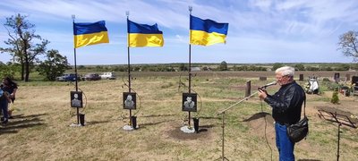 У Криворізькому районі відкрили меморіальні дошки загиблим військовим У Криворізькому районі відкрили меморіальні дошки загиблим військовим