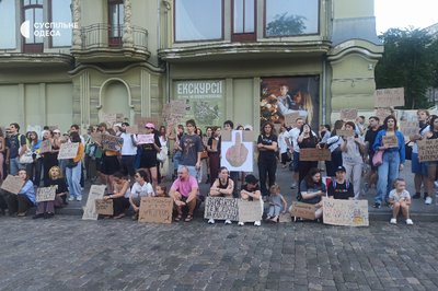 В Одесі четвертий день поспіль мітингували проти відставки ексміністра оборони Михайла Федорова В Одесі четвертий день поспіль мітингували проти відставки ексміністра оборони Михайла Федорова