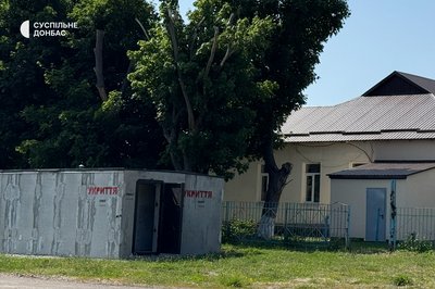 Рубці, Лиман Рубці, Лиман