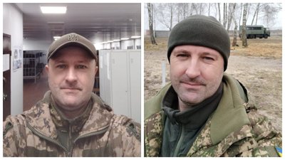 "Він пішов першим із нашої вулиці": експертиза ДНК підтвердила загибель воїна із Полтавщини "Він пішов першим із нашої вулиці": експертиза ДНК підтвердила загибель воїна із Полтавщини