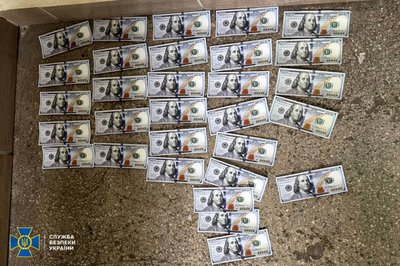 3000 доларів за 3 групу інфалідності: затримали 3000 доларів за 3 групу інфалідності: затримали