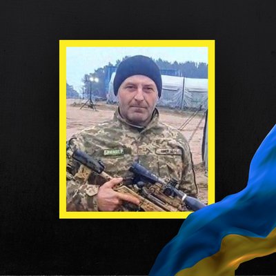 Повідомили про смерть чотирьох військовослужбовців з Рівненщини Повідомили про смерть чотирьох військовослужбовців з Рівненщини