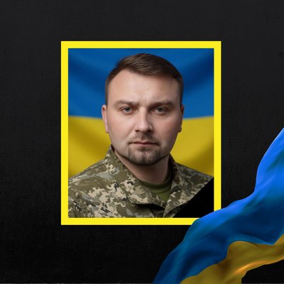 Повідомили про смерть семи воїнів з Рівненщини Повідомили про смерть семи воїнів з Рівненщини