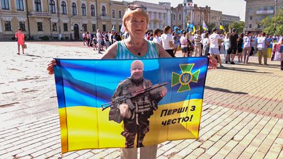 У Кропивницькому до забігу "Шаную Воїнів, біжу за Героїв України" долучились 350 людей У Кропивницькому до забігу "Шаную Воїнів, біжу за Героїв України" долучились 350 людей