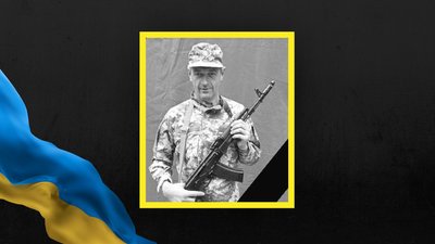 На Львівщині 28 листопада прощаються з шістьма воїнами