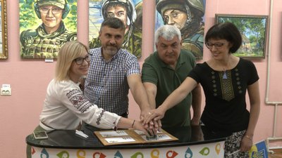 У Кропивницькому погасили марку "Все буде UA!" У Кропивницькому погасили марку "Все буде UA!"