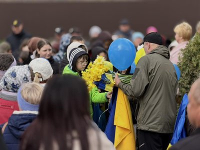 полон полон