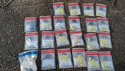 торували наркотиками на тернопільщині, наркотики, тернопільщина торували наркотиками на тернопільщині, наркотики, тернопільщина