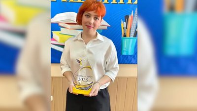 Поєднала захоплення із професією: Тетяна Ширай із Золотоноші розповіла про участь у конкурсі "Вчитель року-2025" Поєднала захоплення із професією: Тетяна Ширай із Золотоноші розповіла про участь у конкурсі "Вчитель року-2025"
