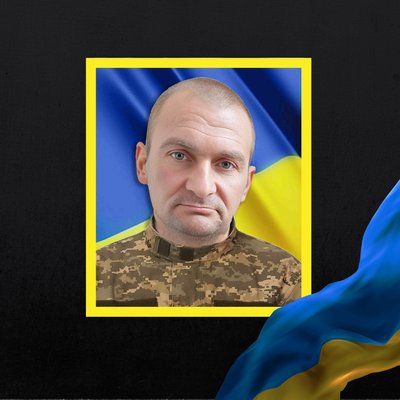 Повідомили про смерть одинадцяти військових з Рівненщини