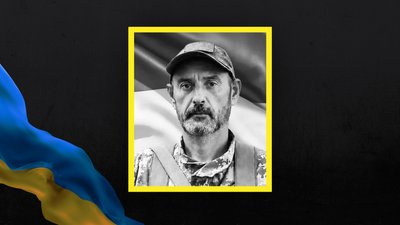 На Львівщині 27 серпня попрощаються із вісьмома військовими На Львівщині 27 серпня попрощаються із вісьмома військовими