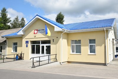 Амбулаторія у Жидичині Амбулаторія у Жидичині