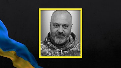 На Львівщині 14 березня попрощаються із шістьма військовими На Львівщині 14 березня попрощаються із шістьма військовими