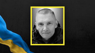 Василь Вінічук Василь Вінічук