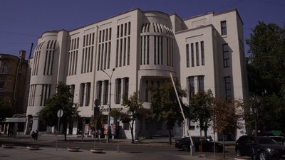 Десять місць у Дніпрі, які варто відвідати Десять місць у Дніпрі, які варто відвідати