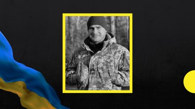 33-й місяць війни: загиблі захисники Закарпаття 33-й місяць війни: загиблі захисники Закарпаття