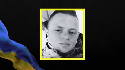 Втрати Дніпропетровщини у квітні 2025 року: згадуємо загиблих воїнів поіменно Втрати Дніпропетровщини у квітні 2025 року: згадуємо загиблих воїнів поіменно
