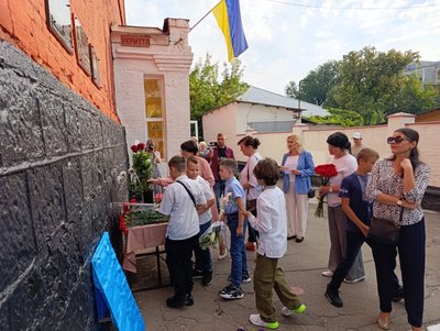 В Умані відкрили меморіальну дошку Герою України Олександру Цебрію В Умані відкрили меморіальну дошку Герою України Олександру Цебрію