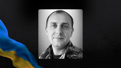 Володимир Берест Володимир Берест