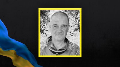Втрати Волині — загинув Руслан Борнос з Підгайцівської громади Втрати Волині — загинув Руслан Борнос з Підгайцівської громади
