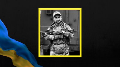 На Львівщині 22 листопада попрощаються з десятьма військовослужбовцями На Львівщині 22 листопада попрощаються з десятьма військовослужбовцями