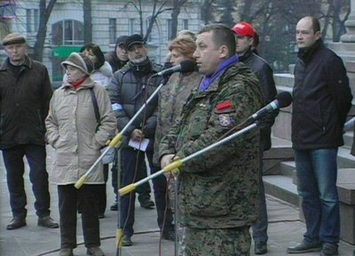 володимир стаюра, євромайдан, революція гідності