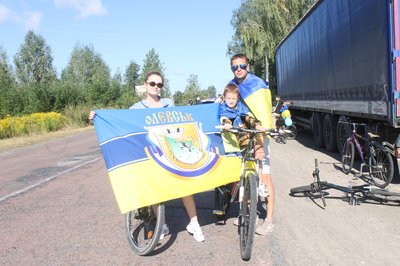 В Олевську на День Державного прапора підняли стяг та провели велопробіг