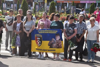 У громаді на Житомирщині створили меморіальний простір для зниклих безвісти військових У громаді на Житомирщині створили меморіальний простір для зниклих безвісти військових