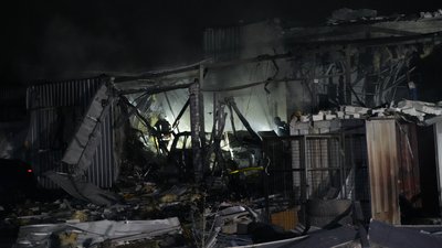 Наслідки атаки РФ дронами по підприємствах в Основ'янському районі Харкова 8 квітня 2025 року Наслідки атаки РФ дронами по підприємствах в Основ'янському районі Харкова 8 квітня 2025 року