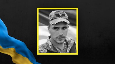 На Львівщині 15 грудня попрощаються із вісьмома військовими На Львівщині 15 грудня попрощаються із вісьмома військовими