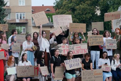 Акція-протест, закон № 12414, НАБУ, САП, Франківськ Акція-протест, закон № 12414, НАБУ, САП, Франківськ