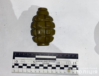 Обстріли Нікопольщини, погода, справа Марини Полях. Головні новини Дніпра та області 31 травня Обстріли Нікопольщини, погода, справа Марини Полях. Головні новини Дніпра та області 31 травня