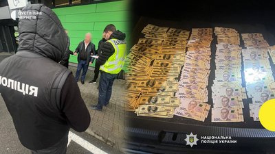 Чиновником, якого затримали за підозрою у вимаганні $20 000 за оренду землі, виявився Володимир Мацьора з Козельця Чиновником, якого затримали за підозрою у вимаганні $20 000 за оренду землі, виявився Володимир Мацьора з Козельця