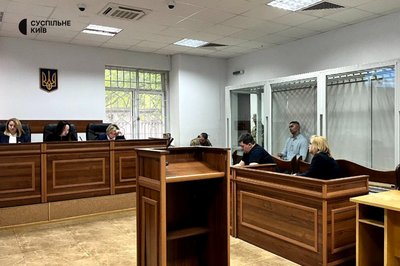 Вбивство підлітка на станції фунікулера у Києві: суд досліджував відеоматеріали Вбивство підлітка на станції фунікулера у Києві: суд досліджував відеоматеріали