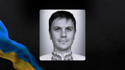 Назар Шацкіх Назар Шацкіх
