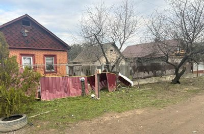 Вибухи у Черкасах увечері 3 квітня: подробиці атаки РФ