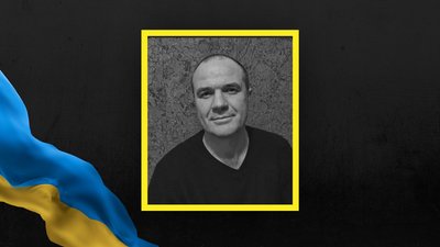 Євген Назаров Євген Назаров