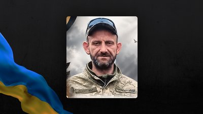 загиблі 21 вересня загиблі 21 вересня