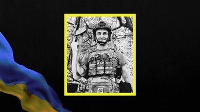 Дмитро Ярош, Володимир Захарченко, Євген Дрок. Стало відомо про загибель трьох бійців з Дніпропетровщини Дмитро Ярош, Володимир Захарченко, Євген Дрок. Стало відомо про загибель трьох бійців з Дніпропетровщини