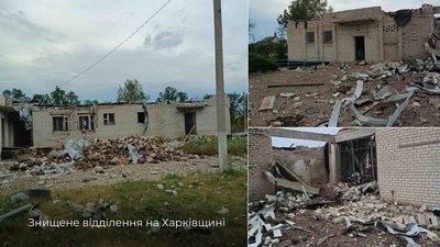 Знищене відділення пошти у Вільчі на Харківщині Знищене відділення пошти у Вільчі на Харківщині