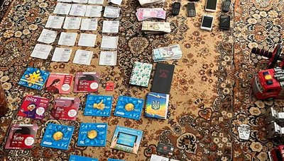 рослини, захист, суміш рослини, захист, суміш