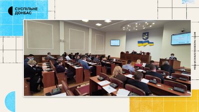 13 з 38 депутатів і мер-рекордсмен, що очолив МВА. Бахмутська міська рада | "Місцеві» 13 з 38 депутатів і мер-рекордсмен, що очолив МВА. Бахмутська міська рада | "Місцеві»