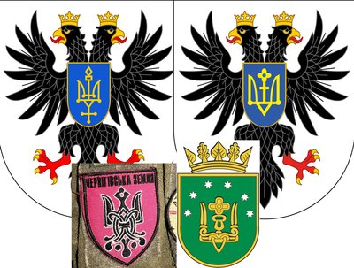 Підвіска часів Київської Русі з, ймовірно, тризубом Мстислава: як археологічна знахідка може змінити герб Чернігівщини Підвіска часів Київської Русі з, ймовірно, тризубом Мстислава: як археологічна знахідка може змінити герб Чернігівщини