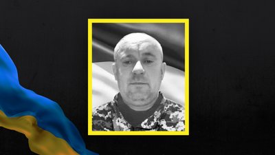 На Львівщині 31 березня попрощаються із сімома військовими На Львівщині 31 березня попрощаються із сімома військовими
